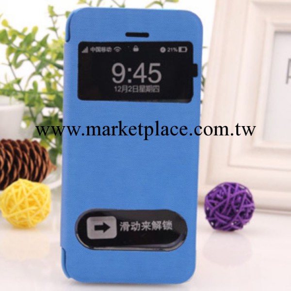蘋果iphone5c手機殼 iphone5c雙開窗皮套 蘋果5超薄雙開保護套工廠,批發,進口,代購