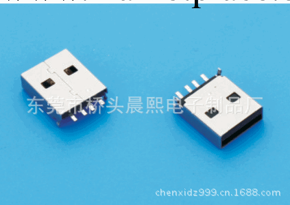 供應USB連接器 USB A公SMT 短體型 環保工廠,批發,進口,代購