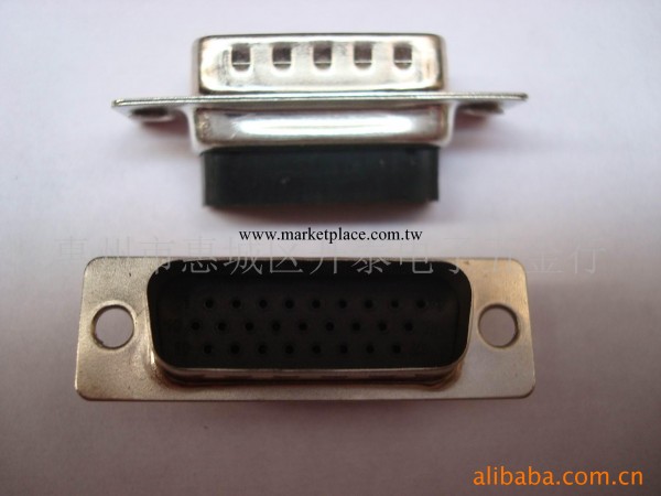供應興開泰HDB26連接器,三排26P打端式連接器工廠,批發,進口,代購