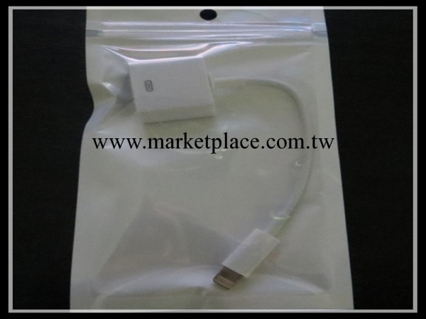 蘋果iphone5數據線 iphone4轉iphone5轉接線30針轉8針轉換線工廠,批發,進口,代購