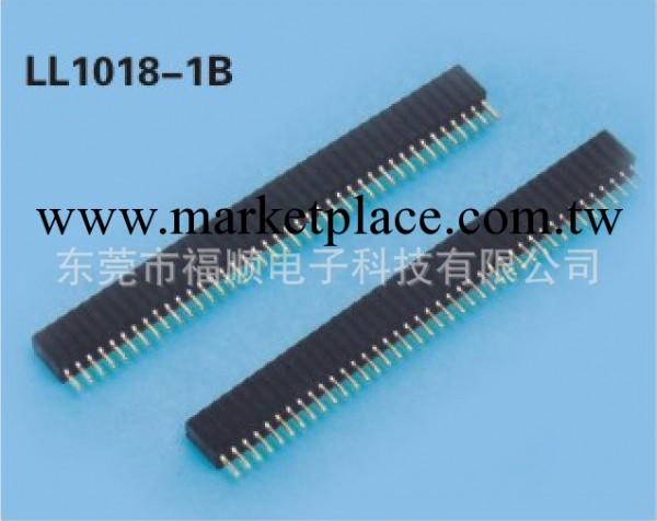 供應FPC連接器LL1018-1B  H=4.6  1.27間距 1*40直座工廠,批發,進口,代購