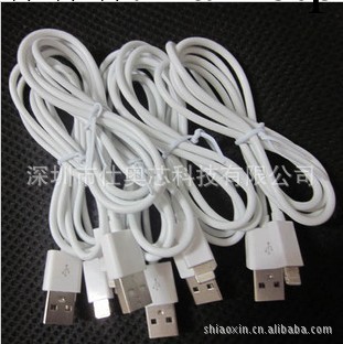 2013年深圳廠傢批發白色連接傳輸線8針接口蘋果專用iphone5數據線工廠,批發,進口,代購