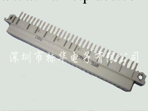 DIN 41612 系列插座 連接器工廠,批發,進口,代購