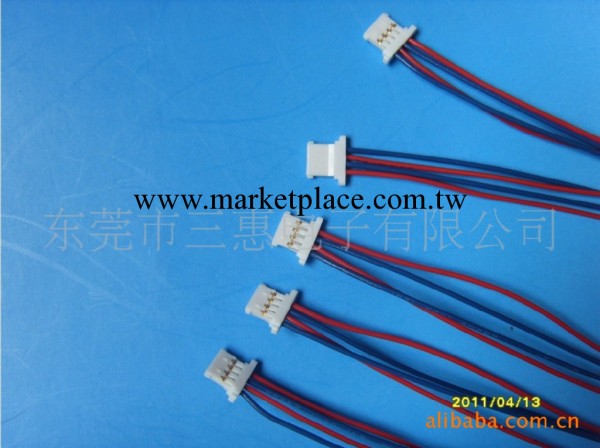 MOLEX51146-0400 超薄端子線,連接器工廠,批發,進口,代購