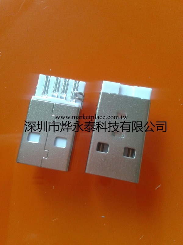 USB 短體 連接器工廠,批發,進口,代購