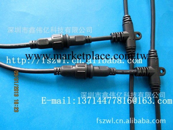 【戶外防水連接設配】4芯18AWG（黑色）LED燈具招牌插頭連接器工廠,批發,進口,代購
