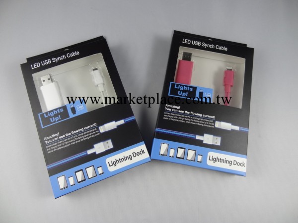iphone5發光數據線，可視數據線，蘋果5發光數據線批發工廠,批發,進口,代購
