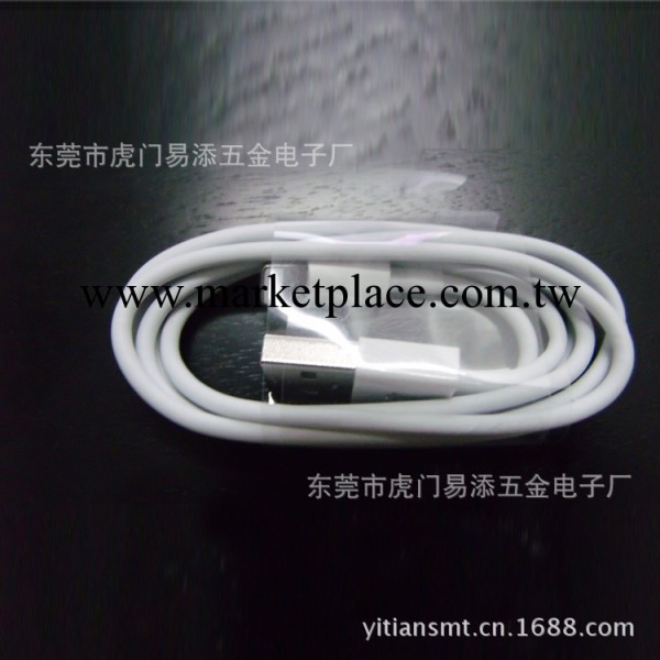 iphone5數據線，蘋果5代數據線，數據線批發，發光數據線工廠,批發,進口,代購