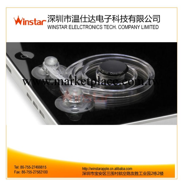 蘋果ipad遊戲搖桿，吸盤式物理操縱桿工廠,批發,進口,代購
