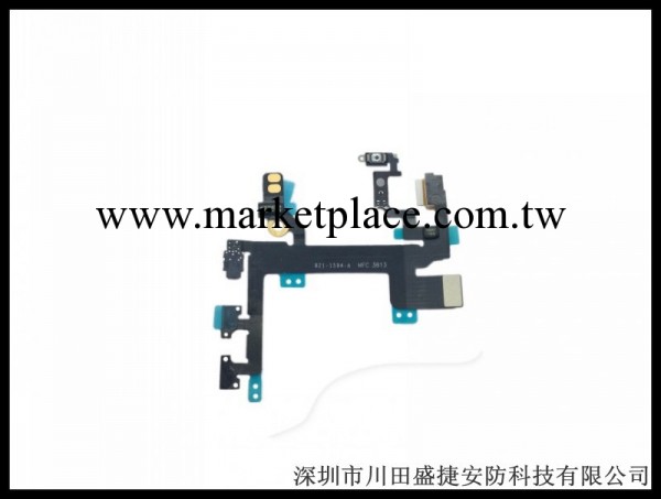 全新原裝iPhone5S開機排線 蘋果5S開機排線 電源鍵音量按鍵排線工廠,批發,進口,代購