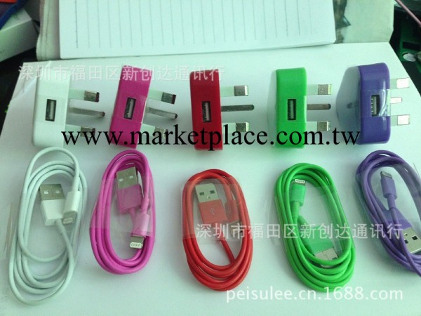 大量新款蘋果iphone5 手機配件 二合一套裝 英規 數據線工廠,批發,進口,代購