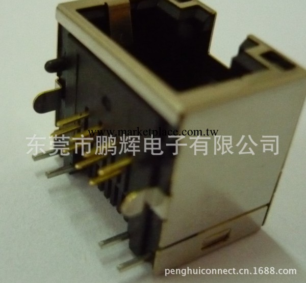 單口直插帶燈網絡連接器工廠,批發,進口,代購