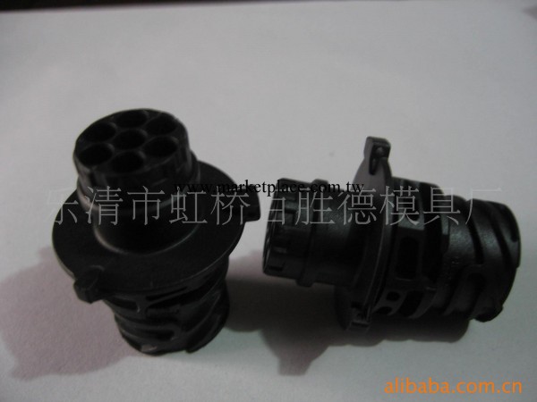 供應汽車連接器,防水連接器,汽接插件工廠,批發,進口,代購