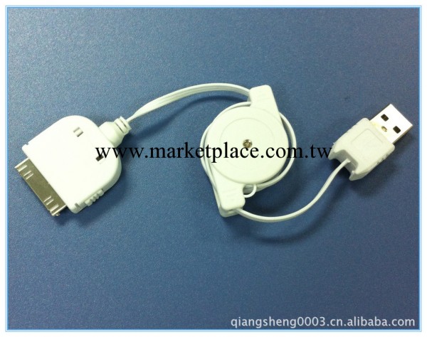 工廠直銷蘋果30PIN數據線，USB伸縮充電線，IPHONE4S轉接線配件工廠,批發,進口,代購