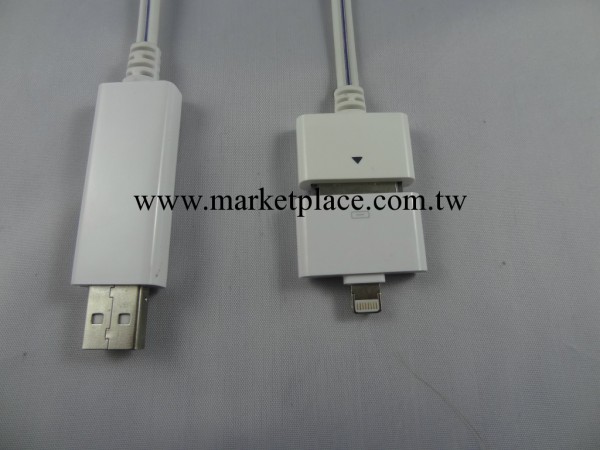 蘋果數據線 發光數據線 發光線 iphone4轉iphone5工廠,批發,進口,代購