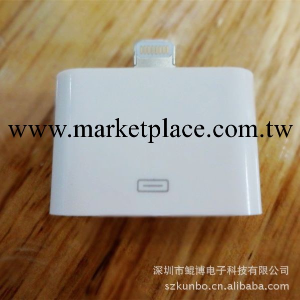 火爆銷售 iphone5轉接頭 蘋果4轉5數據線 lightning 轉接器工廠,批發,進口,代購