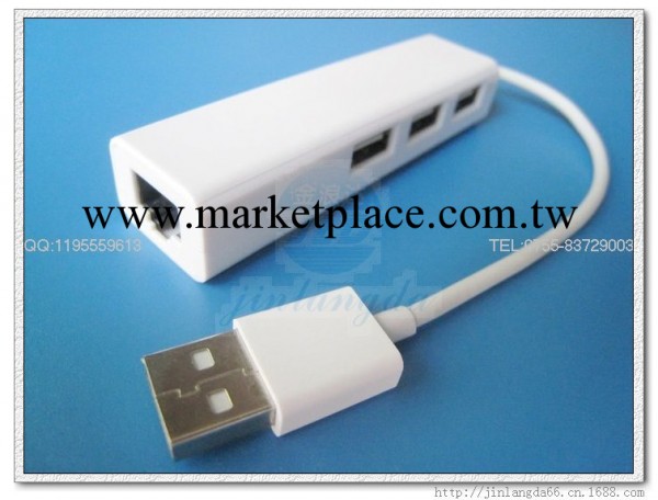 蘋果mac book air 3hub usb網卡 以太網工廠,批發,進口,代購