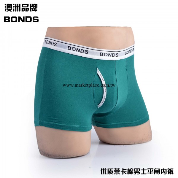 外貿【原單內褲】澳洲品牌BONDS拉架棉男士平角內褲批發93381工廠,批發,進口,代購