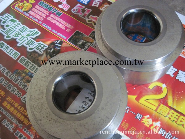 鎢鋼成型模具，硬質合金粉末冶金模具汽車零部件整形合金模具批發・進口・工廠・代買・代購