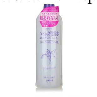 日本Naturie薏仁 化妝水500ml 美白保濕 可做面膜 爽膚水批發・進口・工廠・代買・代購