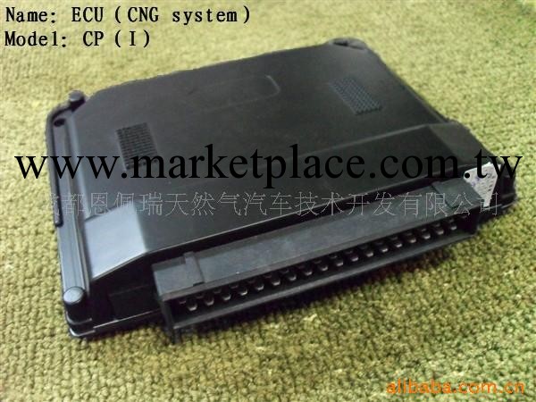 ECU CNG汽車改裝裝置 CNG直噴系統工廠,批發,進口,代購