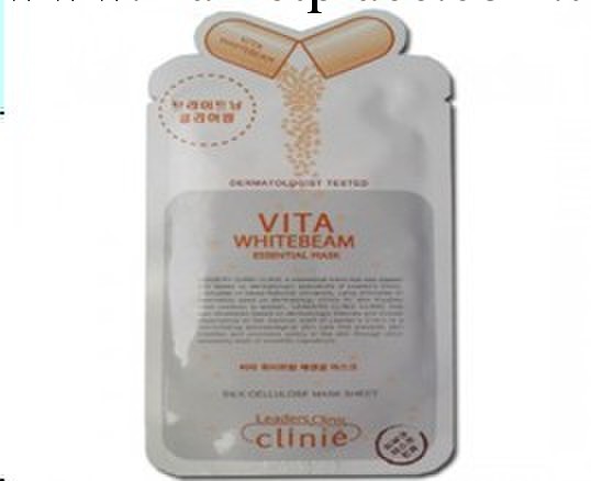 Clin維他C美白面膜10片裝 支持一件代發批發・進口・工廠・代買・代購