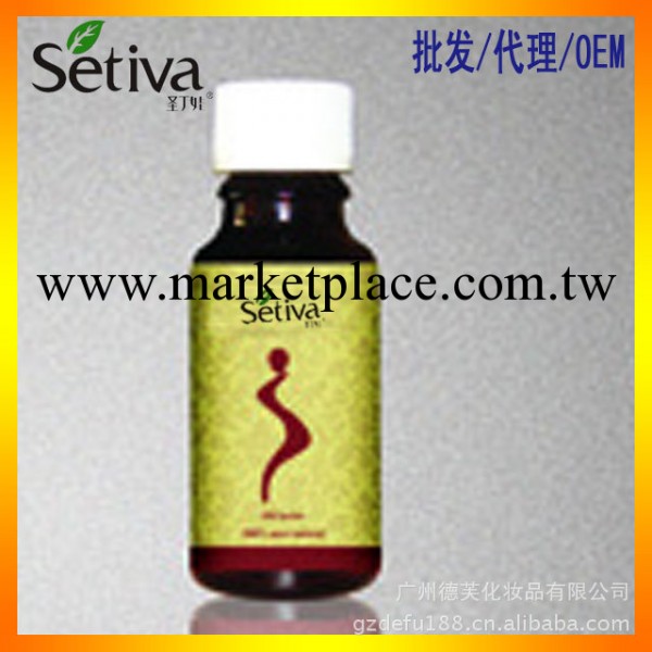 2013全國特惠OEM 30ml  單方精油  減肥調理美顏   單方精油工廠,批發,進口,代購