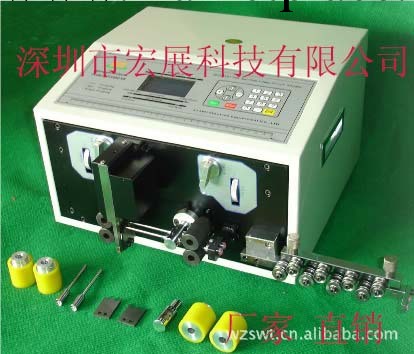 供應HZH-B605-SDB超短線雙線型電腦剝線機剝皮機工廠,批發,進口,代購