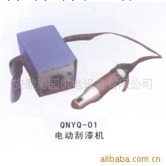 供應QNYQ-01電動刮漆機工廠,批發,進口,代購