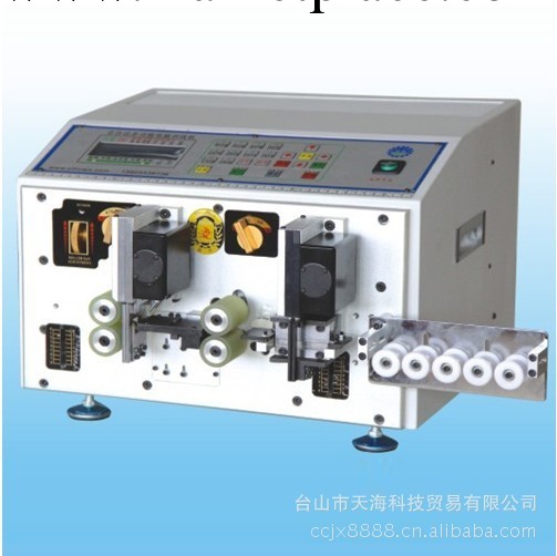 電腦剝線機|中文版|排線專用工廠,批發,進口,代購