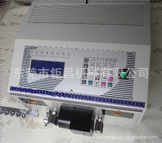 (經濟型剝線機單線）電腦裁線機/剝線機工廠,批發,進口,代購