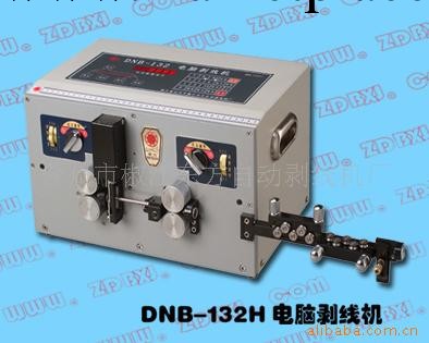 供應DNB-132H電腦剝線機(圖)線束加工工廠,批發,進口,代購