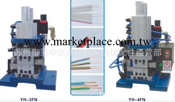益高電腦裁線剝皮扭線機 熱銷多芯線剝皮扭線機 電線剝線機工廠,批發,進口,代購