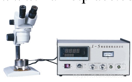 精密顯微熔點測定儀 精密數字顯微熔點儀  型號 TC X-5工廠,批發,進口,代購