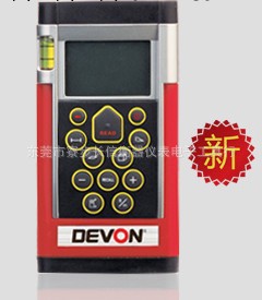 大有DEVON 80米激光雷射測距儀LM80 兩年質保 原裝正品工廠,批發,進口,代購