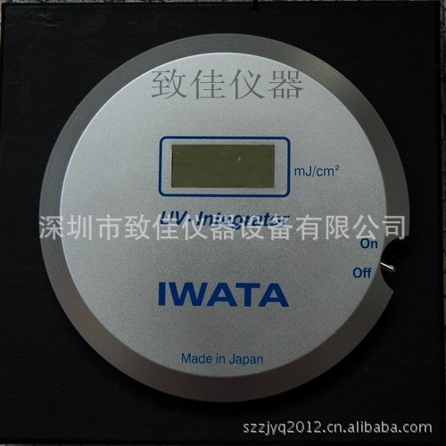 IWATA能量計工廠,批發,進口,代購