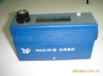 WGG60小孔徑光澤度機/亮度機/光澤度機/亮度機工廠,批發,進口,代購