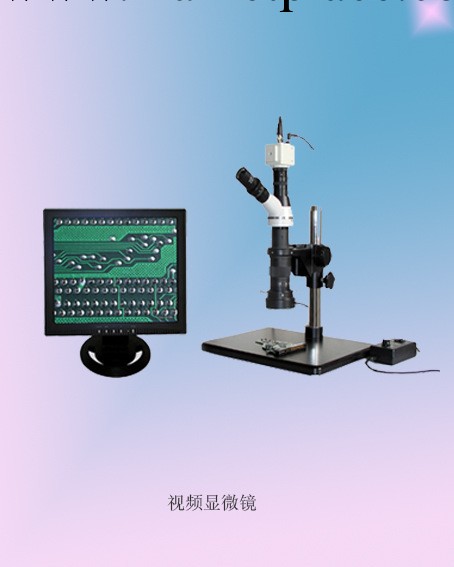 雙目鏡斜筒體視顯微鏡 帶環形光源體視顯微鏡，連續可調顯微鏡工廠,批發,進口,代購