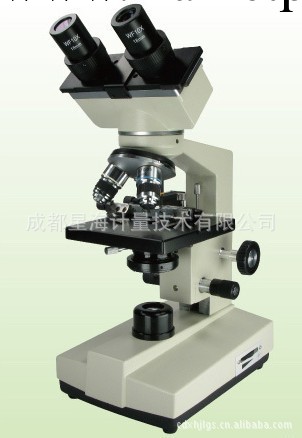 江西鳳林    FL-306A-1600x雙目頭光學顯微鏡工廠,批發,進口,代購