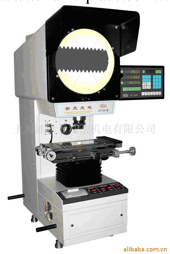 供應新天SINPO精密投影機JT12A-B工廠,批發,進口,代購