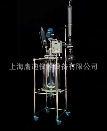 上海鷹迪  1L-100L 玻璃反應器工廠,批發,進口,代購