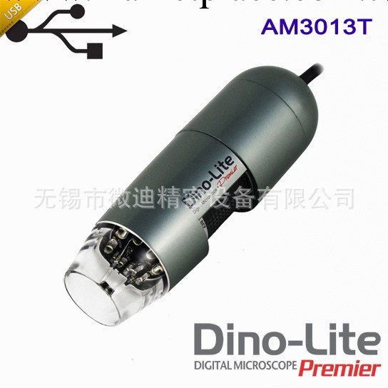 供應AM3013T便攜式數位電子USB放大鏡臺灣安鵬Dino-Lite原廠原裝批發・進口・工廠・代買・代購