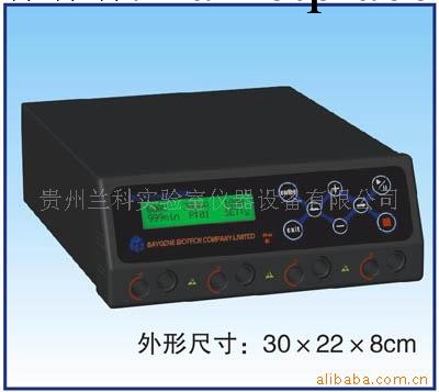 供應精確的電子天平  歡迎來電咨詢工廠,批發,進口,代購