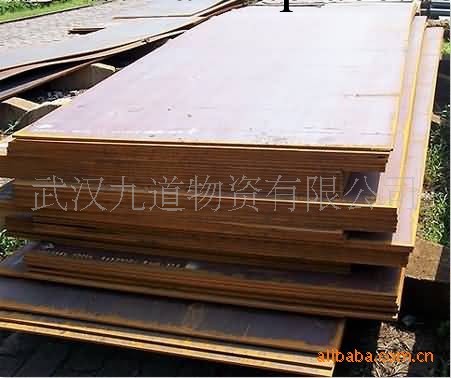 CCSA CCSB 常年批發造船板10-30*2000+*8000-12000工廠,批發,進口,代購