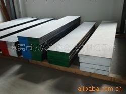 供應塑膠模具鋼25CrMnVTiSCaRE工廠,批發,進口,代購