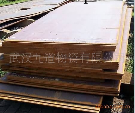 長期大量供應武鋼中厚板10-80質量保證，價格優惠工廠,批發,進口,代購