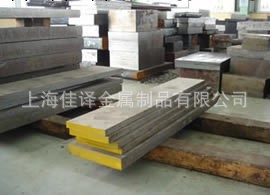 供應：2711 2711 2711模具鋼工廠,批發,進口,代購