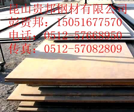 【廠傢直銷】沙鋼中厚板/中板/可加工小板塊/價格優惠工廠,批發,進口,代購
