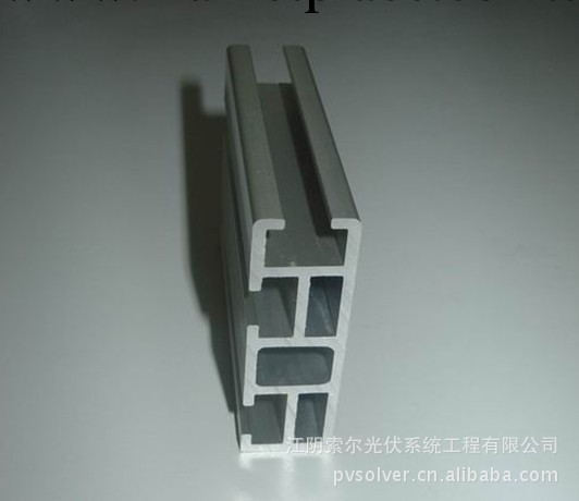 太陽能導軌 索爾光伏太陽能導軌 【廠傢直銷 品質保證】工廠,批發,進口,代購