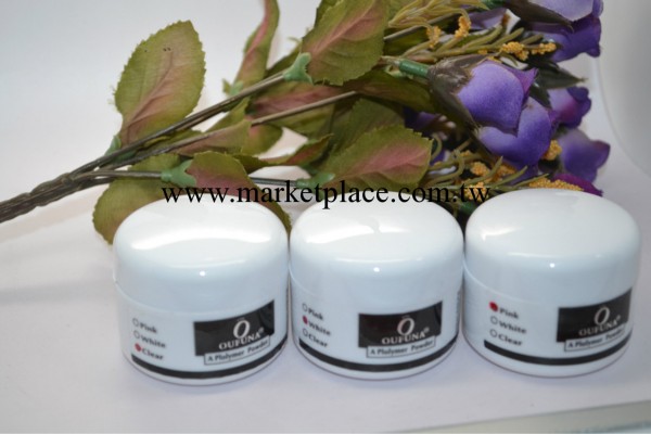 水晶粉 三色可選 法式美甲/水晶甲/光療甲專用/水晶液工廠,批發,進口,代購